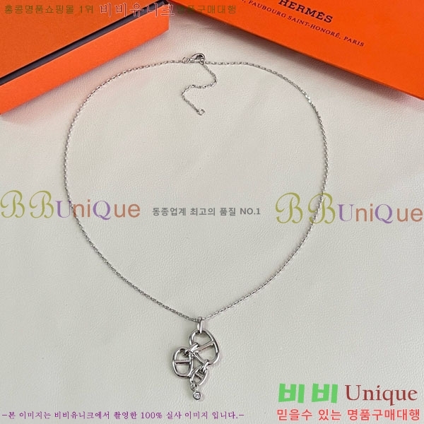 �����޽� ����� HE456897-5