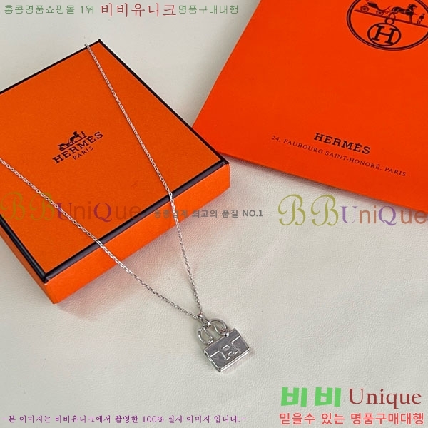 �����޽� ����� HE456897-9