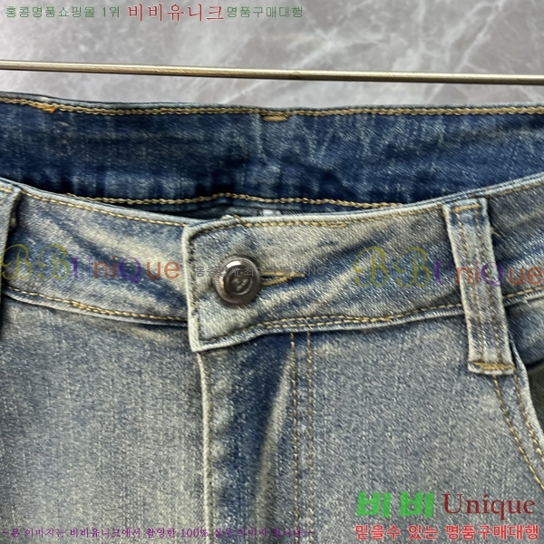 ���� ũ������ û���� CH138209