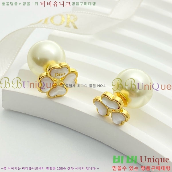 ��� �Ͱ��� DO34530-8