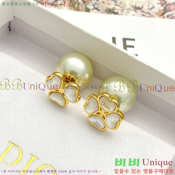 ��� �Ͱ��� DO34530-8