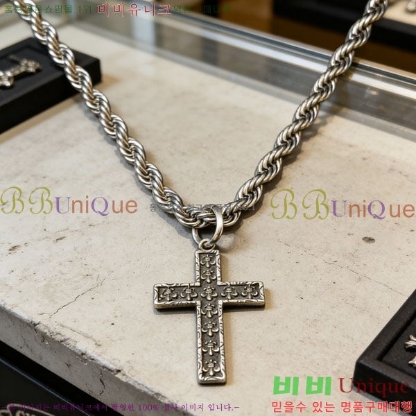 �������� ũ������ ����� CHS2342-16