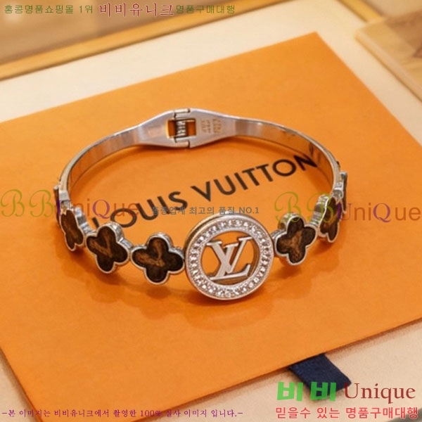 ���̺��� ���� LV2352345-20