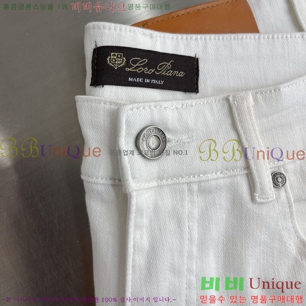 ���� ũ������ û���� CH183168