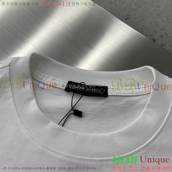 ���� ũ������ ���� Ƽ���� CH237174-2