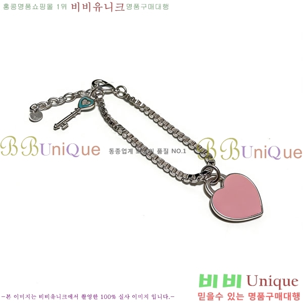 �������� Ƽ�Ĵ� ���� TI2345099-3