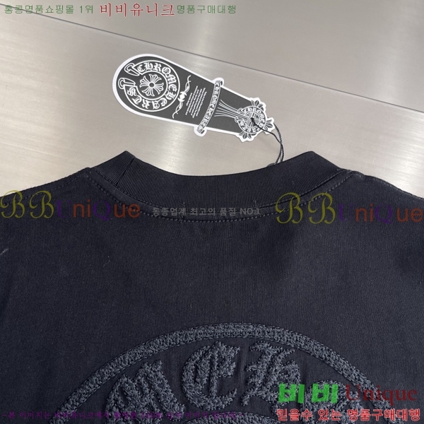 ���� ũ������ ���� Ƽ���� CH237175