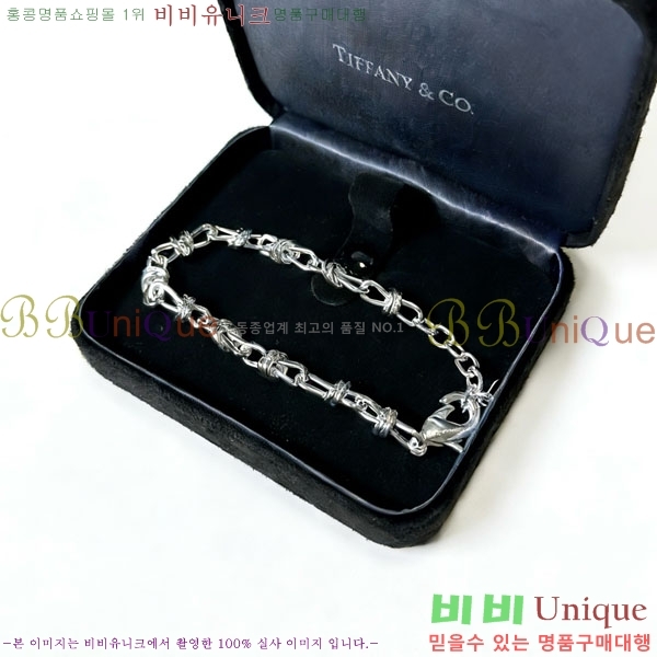 �������� Ƽ�Ĵ� ���� TI2345099-8