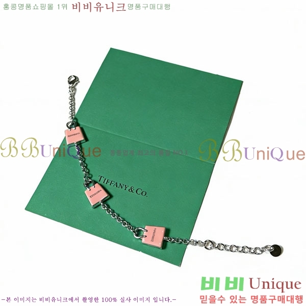 �������� Ƽ�Ĵ� ���� TI2345099-7