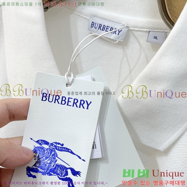 ���� ������ ī�� ����Ƽ BU864520-1