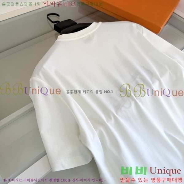 ���� �����޽� ���� Ƽ���� H867532-1