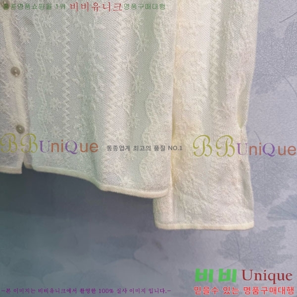 ���� �ο��� ����� LOE234024-10