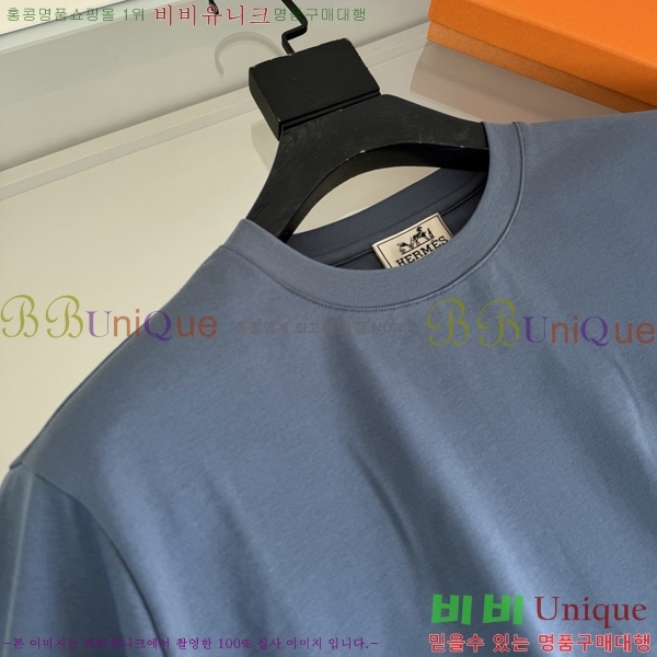 ���� �����޽� ���� Ƽ���� H867532-4