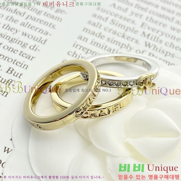 ��* ���� 3�ǹ� ��� ��Ʈ CHA2305221-4