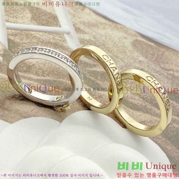 ��* ���� 3�ǹ� ��� ��Ʈ CHA2305221-4