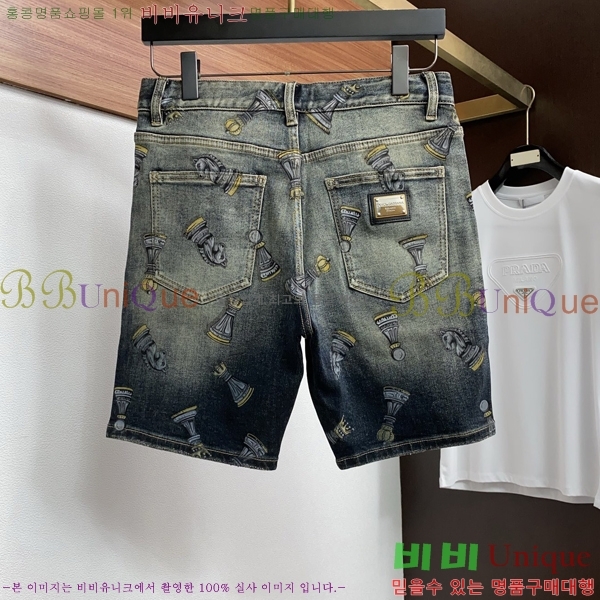 ���� ��ü�ذ��ٳ� �ݹ��� DG352194
