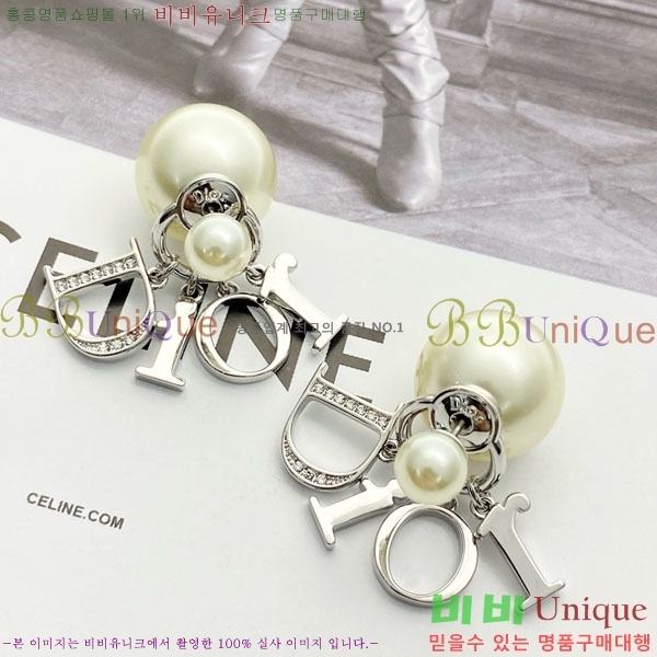 ��� �Ͱ��� DO34530-2