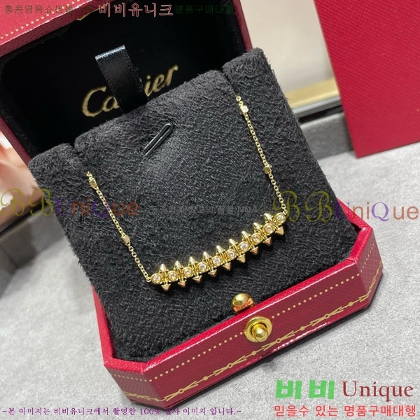 ���� ��쿡 ����� CA345340-1