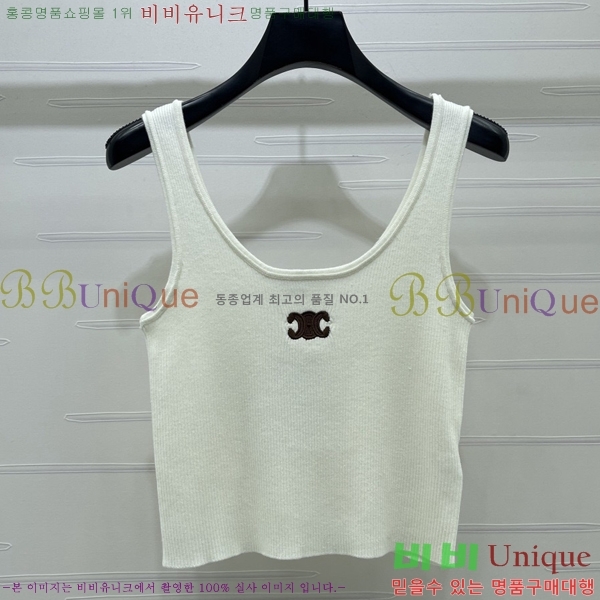 ���� ������ �μҸ�/���� CE2443460-9