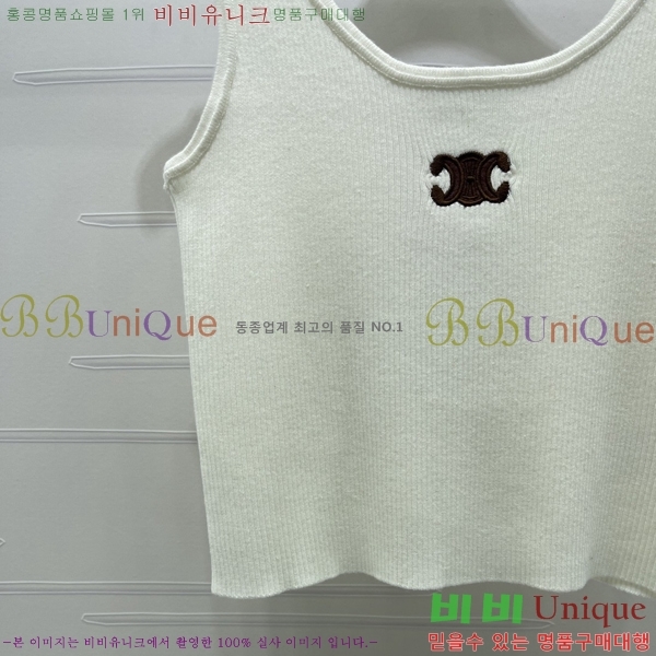 ���� ������ �μҸ�/���� CE2443460-9