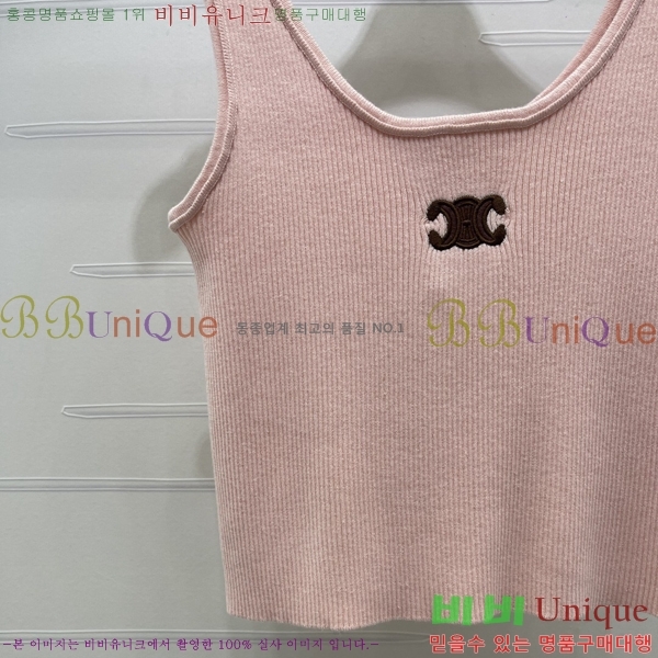 ���� ������ �μҸ�/���� CE2443460-10