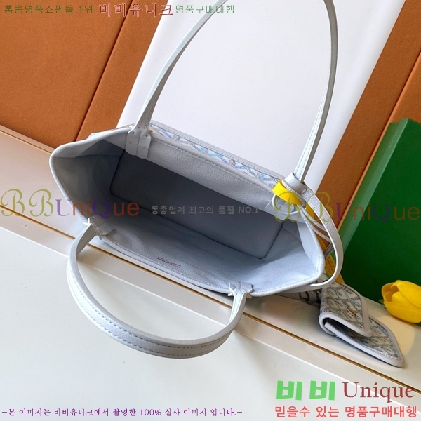 #��*�� �̴� ���ֹ� ��� ���۹� �Ż� G8003-102