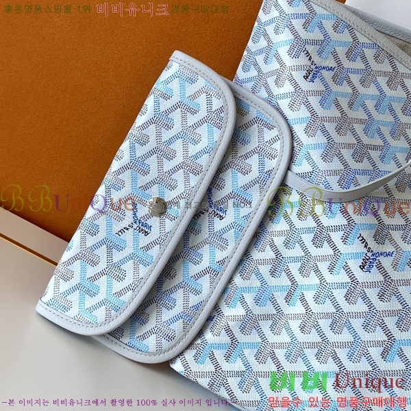 #��*�� �����̹� ���۹� PM G8002-103