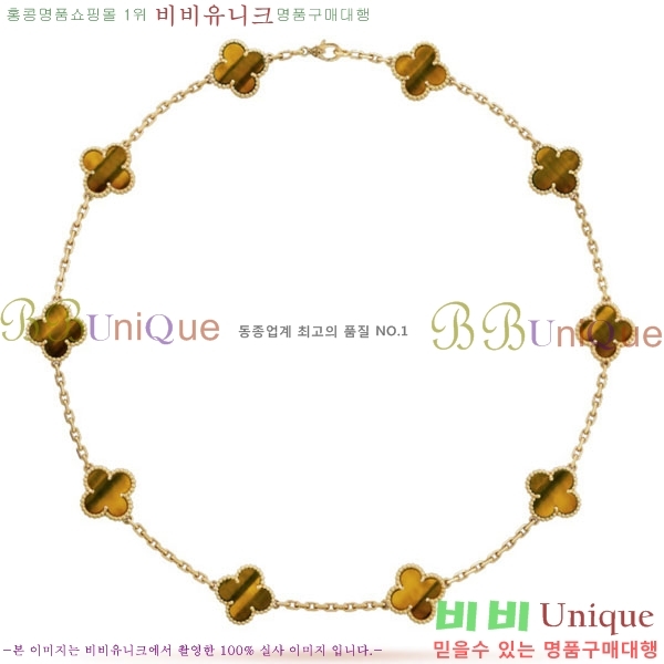 ���� ��Ŭ���� �� ���� ����� VA754269-12