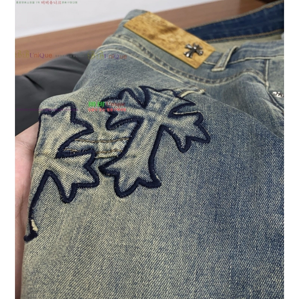 ���� ũ������ û���� CH183170