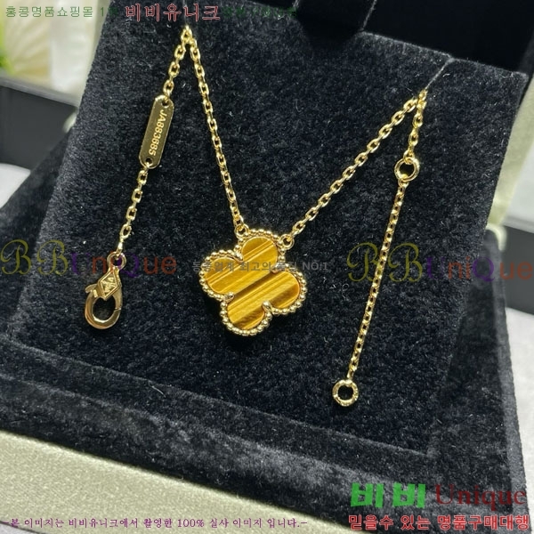 ���� ��Ŭ���� �� ���� ����� VA72342305-4