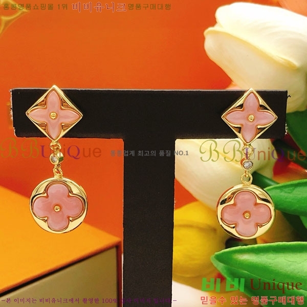 ���� ���̺��� �Ͱ��� LV256324-2