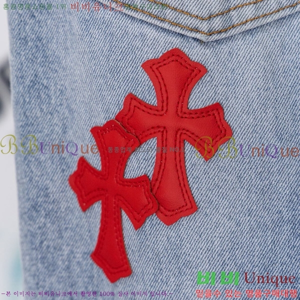 ���� ũ������ û���� CH176362-2