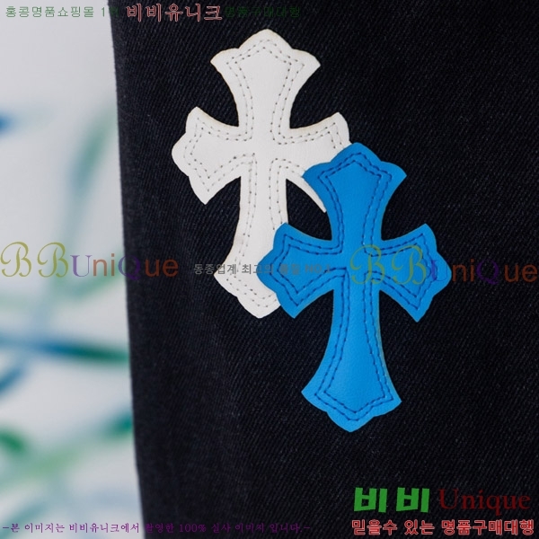 ���� ũ������ û���� CH176363-3