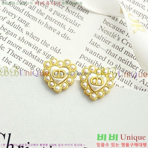 ��� �Ͱ��� DO34530-4