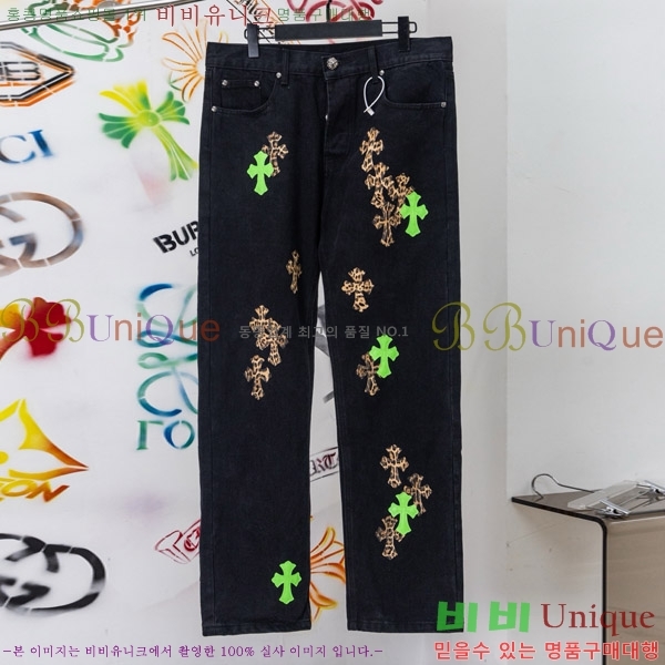 ���� ũ������ û���� CH176363-6