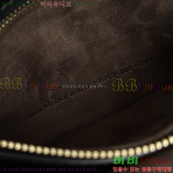 #�߷���*�� �� 7(Le 7) ����� 71246-201