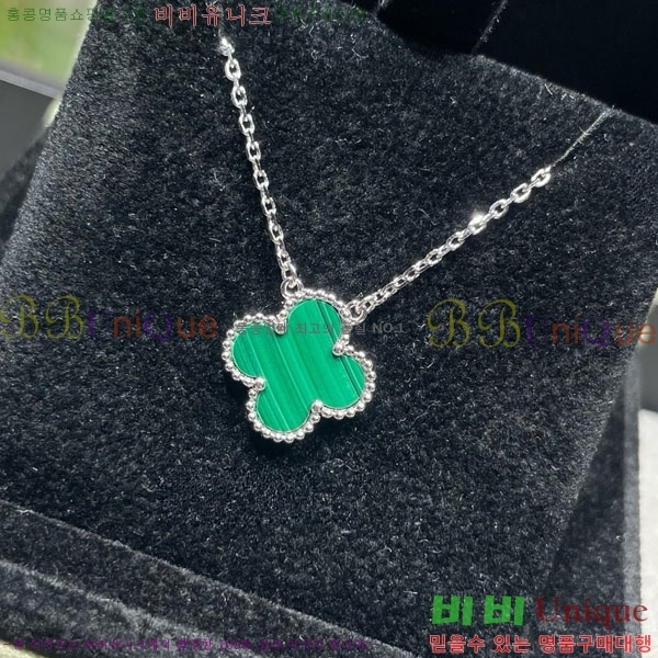 ���� ��Ŭ���� �� ���� ����� VA72342305-6