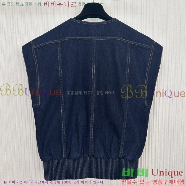 ���� ��* ���� ���� CH434350-5
