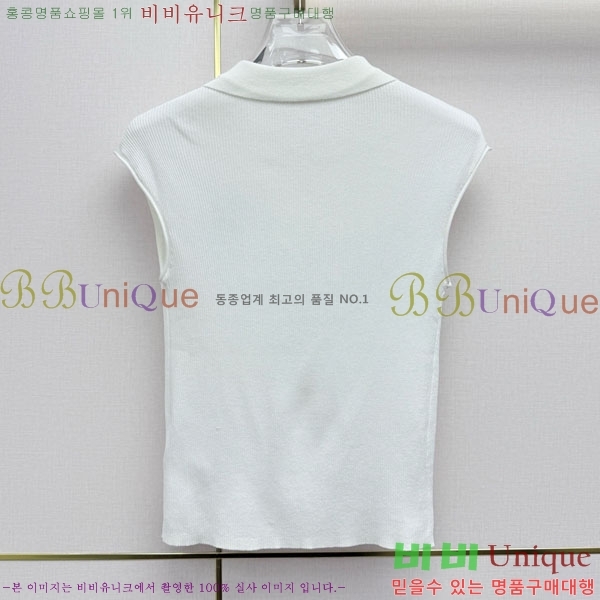 ���� ������ �μҸ�/���� CE2443460-3