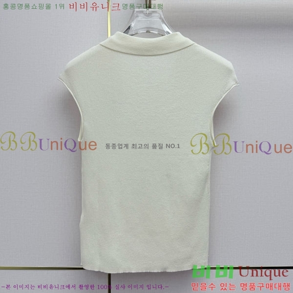 ���� ������ �μҸ�/���� CE2443460-4
