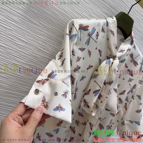 ���� ���� ���ǽ� GU345606-5