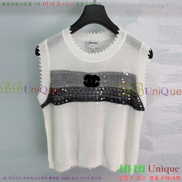 ���� ��* �μҸ�/���� CH234032-8