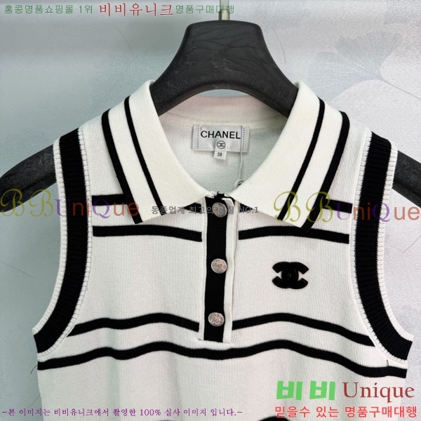 ���� ��* �μҸ�/���� CH234032-10