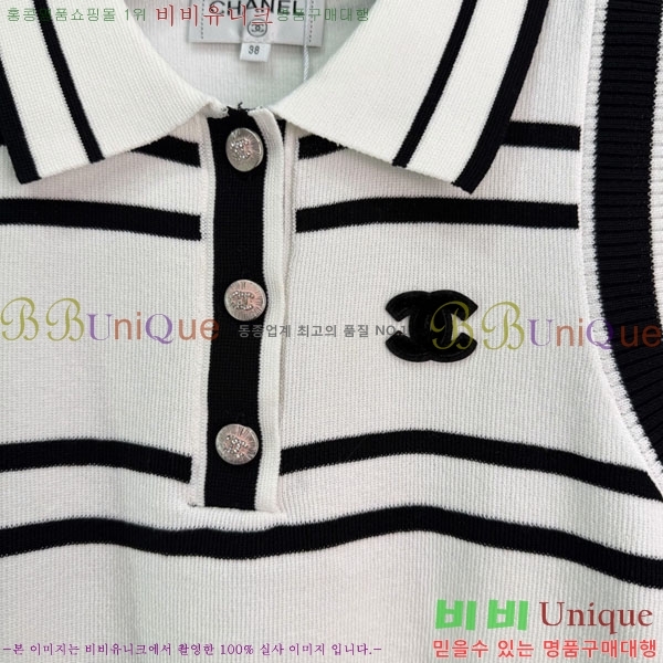 ���� ��* �μҸ�/���� CH234032-10