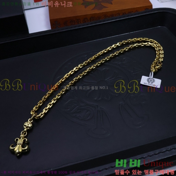 �������� ũ������ ����� CH345678-10