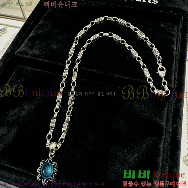 �������� ũ������ ����� CH345678-14