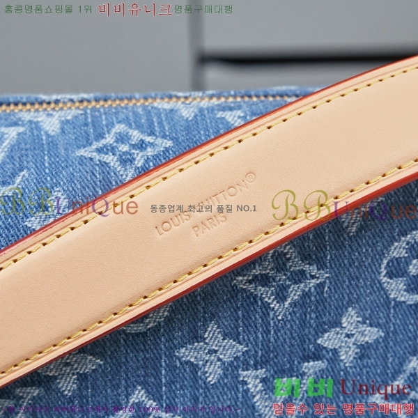 ����*�� ���̵� Ʈ��ũ MM M27450-1