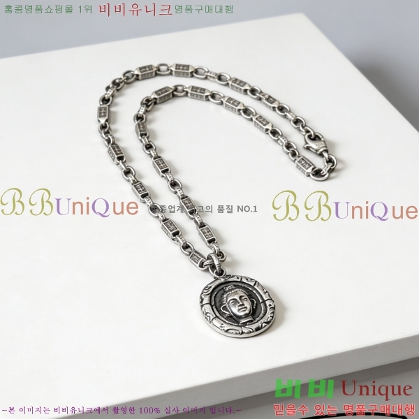 �������� ũ������ ����� CH345678-17