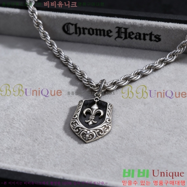 �������� ũ������ ����� CH345678-24