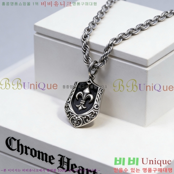 �������� ũ������ ����� CH345678-24